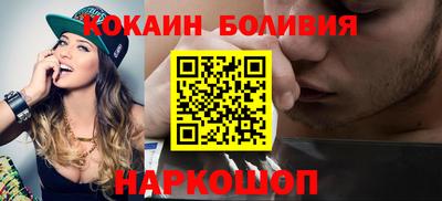 скорость mdpv Коммунар