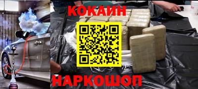 мефедрон мука Конаково