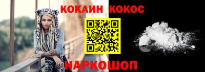 мефедрон мука Конаково