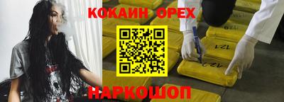 скорость mdpv Коммунар