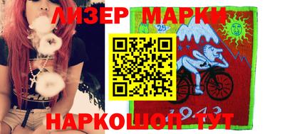 мефедрон мука Конаково