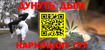 скорость mdpv Коммунар