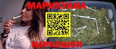 мефедрон мука Конаково