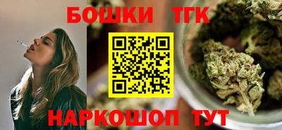 скорость mdpv Коммунар