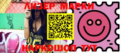 мефедрон мука Конаково