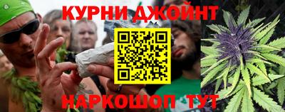 мефедрон мука Конаково