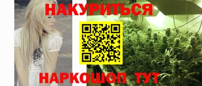 скорость mdpv Коммунар