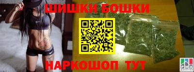 мефедрон мука Конаково