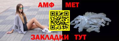 скорость mdpv Коммунар