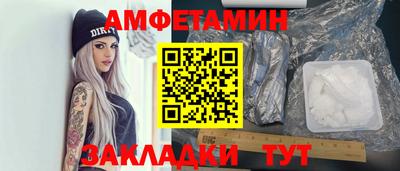 скорость mdpv Коммунар