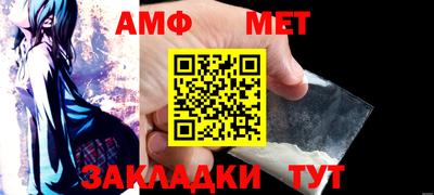 скорость mdpv Коммунар