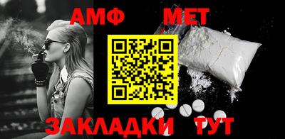 скорость mdpv Коммунар