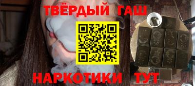 мефедрон мука Конаково