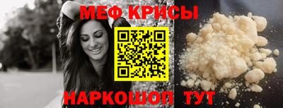 скорость mdpv Коммунар