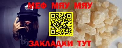 скорость mdpv Коммунар