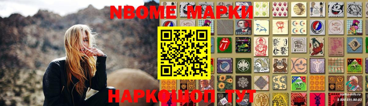 KRAKEN как войти  Лсд 25 экстази  LSD-25 экстази кислота  Кохма  Вход с VPN  ЛСД экстази ecstasy 