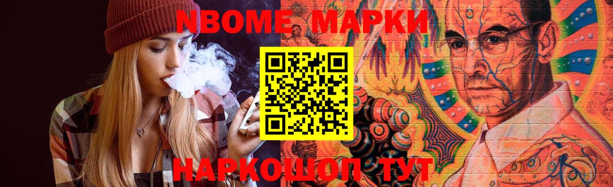 ЛСД экстази ecstasy Кохма